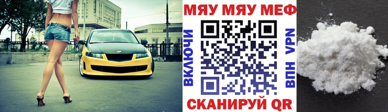 Купить наркотик Купино Марихуана КОКАИН Альфа ПВП АМФ мега ONION Гашиш