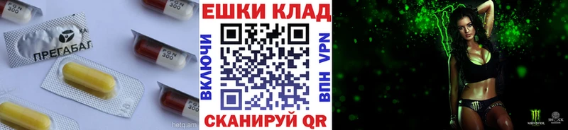 Экстази 280мг  как найти наркотики  гидра ссылки  Купино 