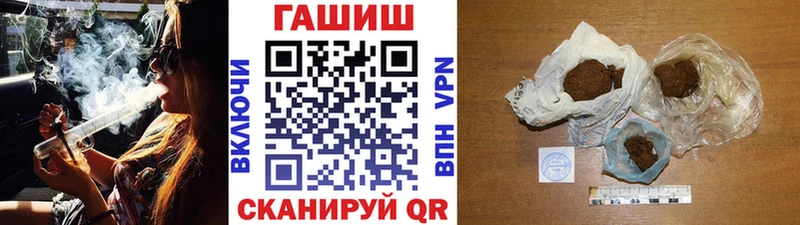 ссылка на мегу ссылки  Купино  shop Telegram  ГАШ индика сатива 