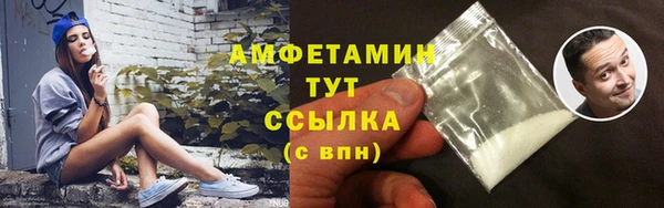 круглые Бугульма