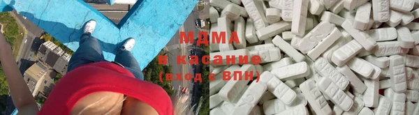 круглые Бугульма