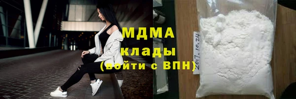 мескалин Богданович