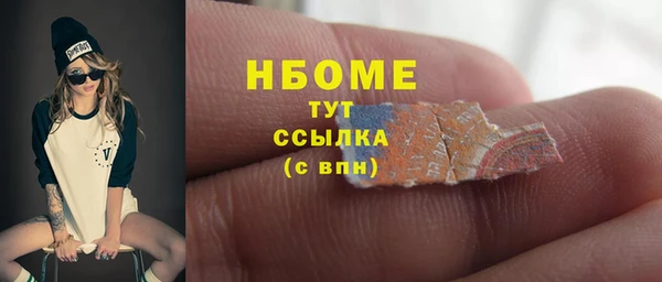 мескалин Богданович