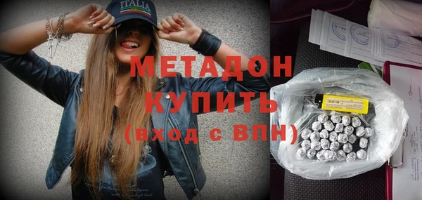 прущие крисы Болохово