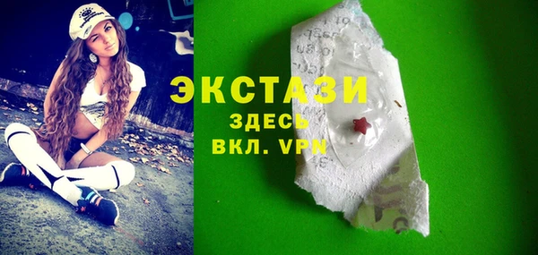 jwh Болхов
