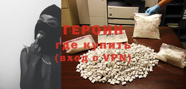 круглые Бугульма