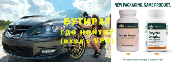 мескалин Богданович