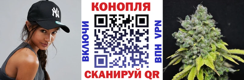 Марихуана ГИДРОПОН  купить   Купино 